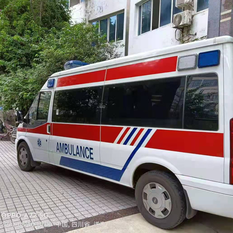 剑阁重症转院救护车出租
